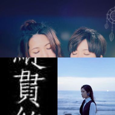 我不爽