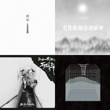 訓練