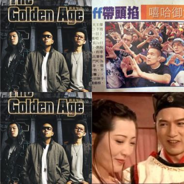 純正2010
