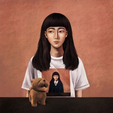 持修