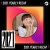 2021 個人年度精選之最