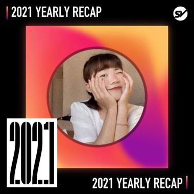 2021 個人年度精選之最