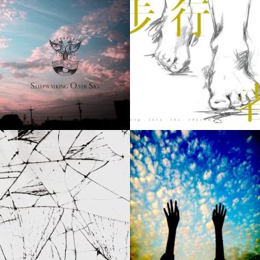 post rock