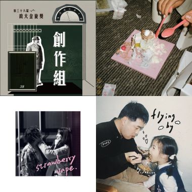 睡前歌曲