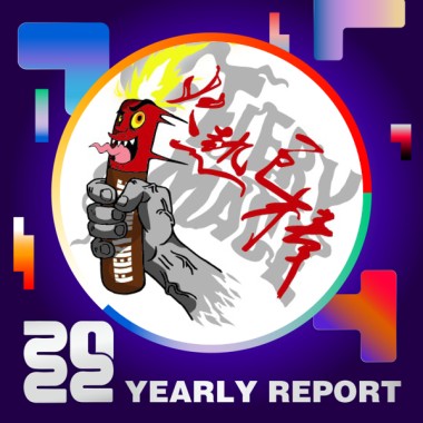 2022 個人年度精選