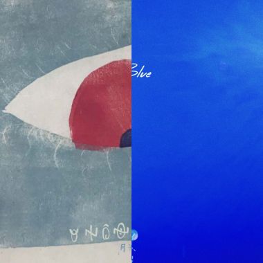 蓝色