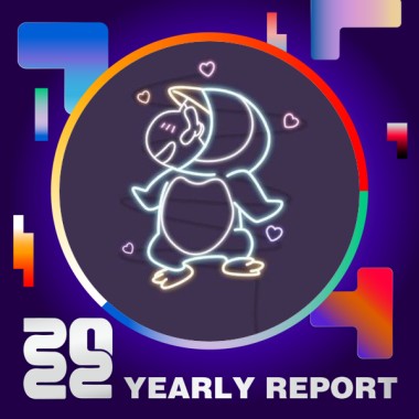 2022 個人年度精選
