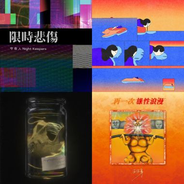 簡單❤️