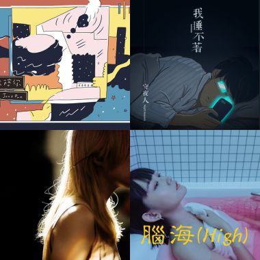 輕