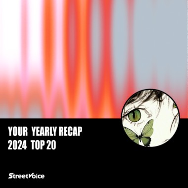 2024 個人年度精選