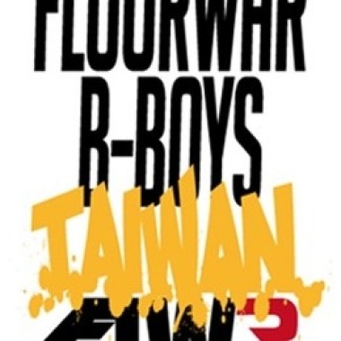 FLOOR MUSIC