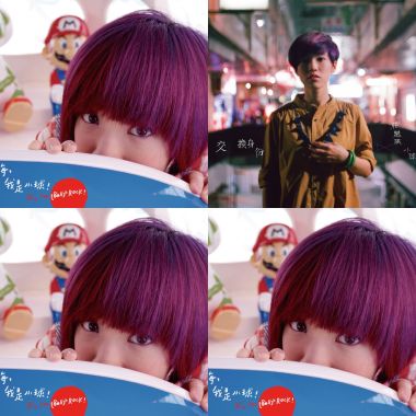 小球<3