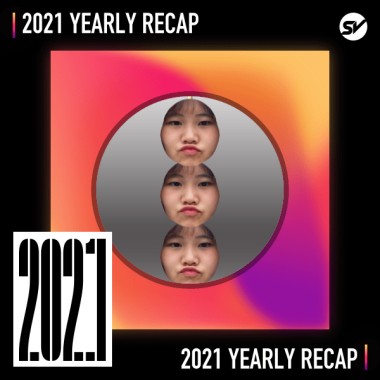 2021 個人年度精選之最