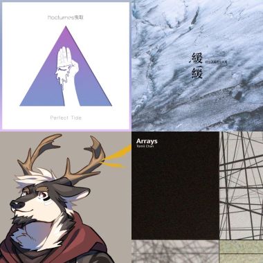 奇幻牧羊人