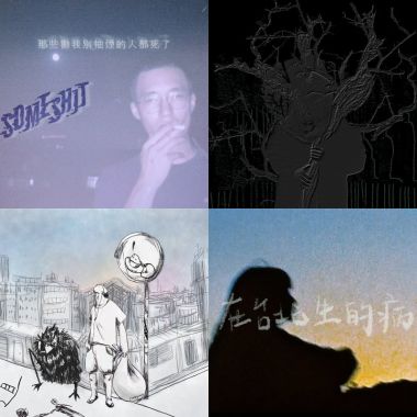 山姆