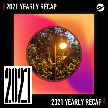 2021 個人年度精選之最