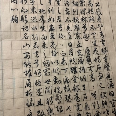 寂寞小公路