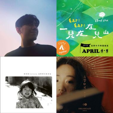 需要平靜