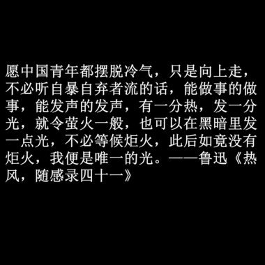 我的歌单 1