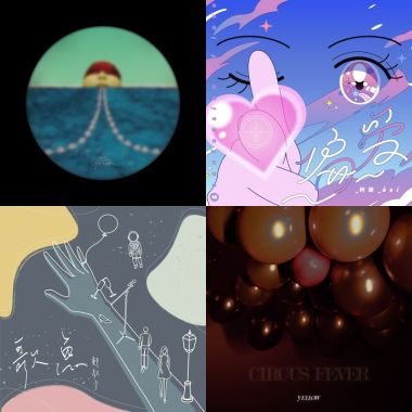 Week 25 盲聽