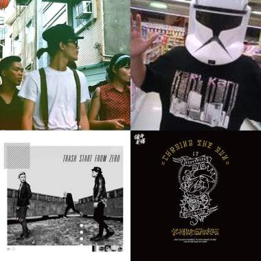 My Playlist  