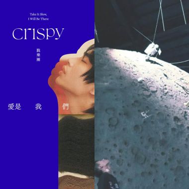 我的單曲循環