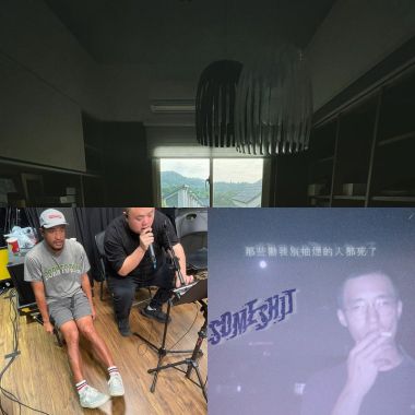 洗澡