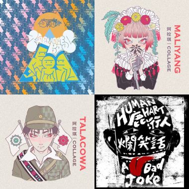 Japanese rock