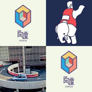  大象體操