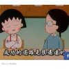 19號房間