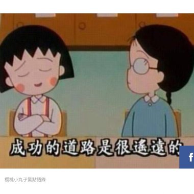 19號房間
