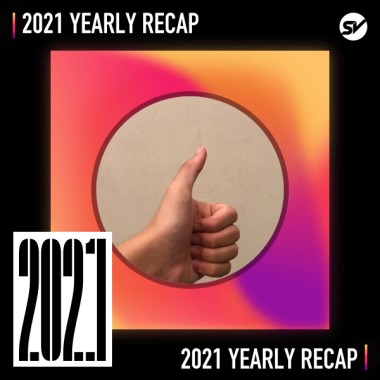 2021 個人年度精選之最