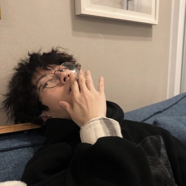 淸