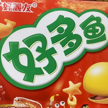 Spotify 之外