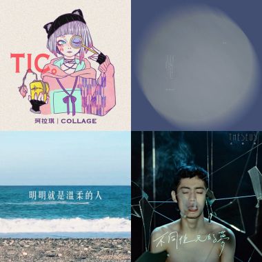 傻白copy