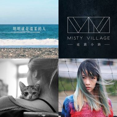想拥有你的梦