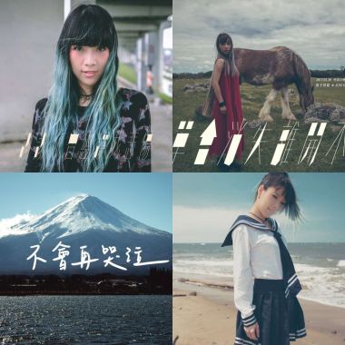 原子