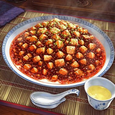 晚點聽