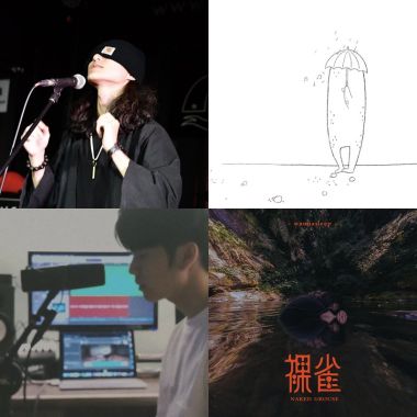 現在很喜歡想睡