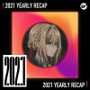 2021 個人年度精選之最