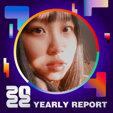 2022 個人年度精選