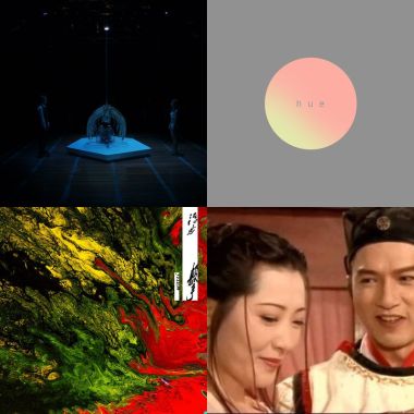 感性