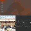 歌單2