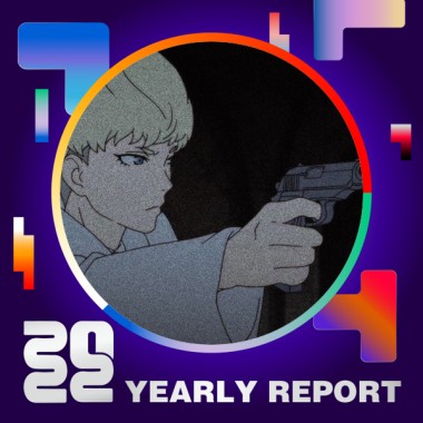 2022 個人年度精選