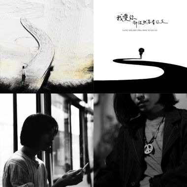 你喜歡嗎？ v0.0.1