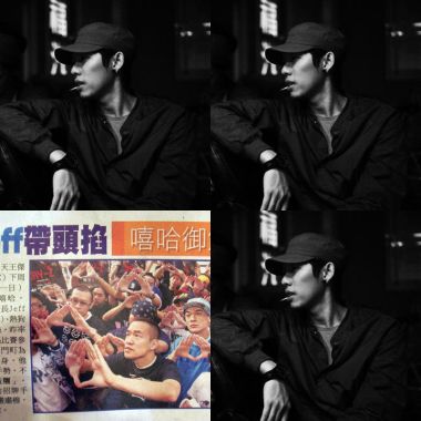 任性的人
