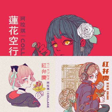 比