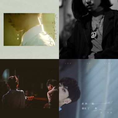 My Playlist 1