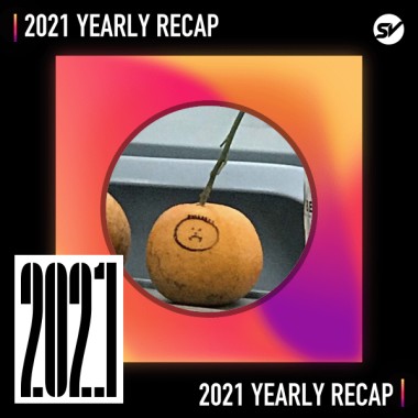 2021 個人年度精選之最