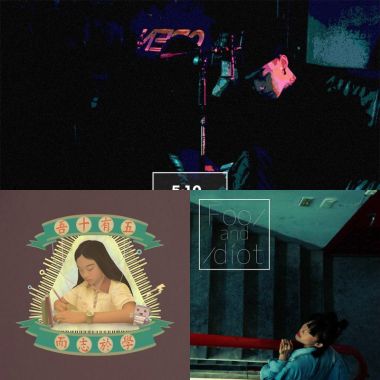 摇晃_生活